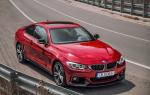 BMW 440i Coupe xDrive M Performance Red Edition 2016 года
